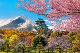 Podzimní harmonie japonské krajiny