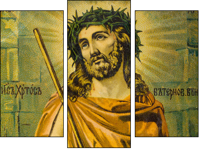 Icon - Three-piece canvas, Triptych
